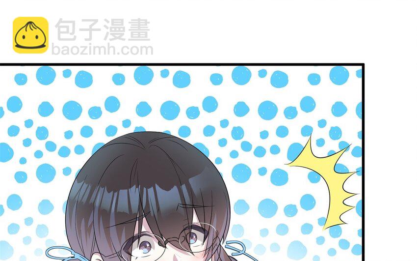 22 第21话 上门辅导17