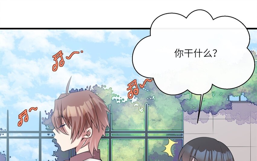 22 第21话 上门辅导27