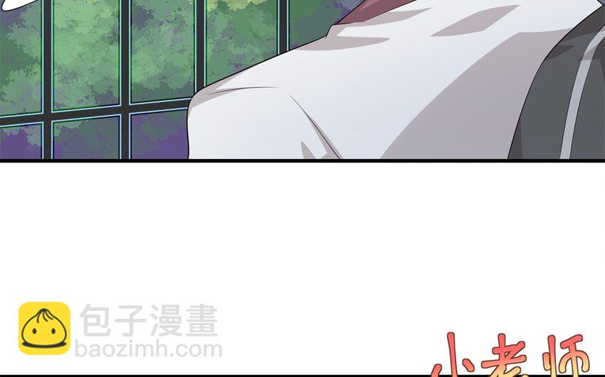 22 第21话 上门辅导31