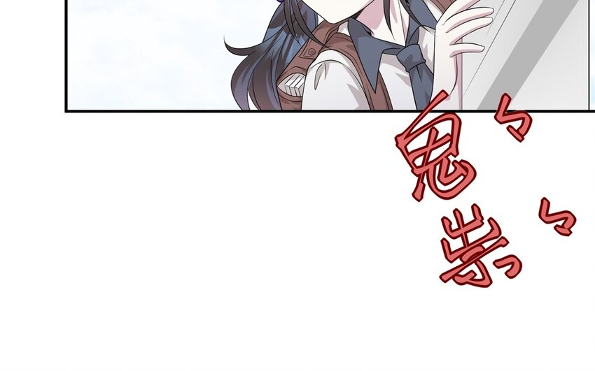 22 第21话 上门辅导4