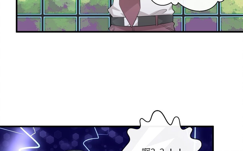 22 第21话 上门辅导50