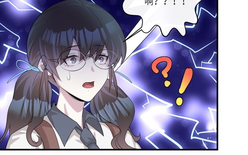 22 第21话 上门辅导51