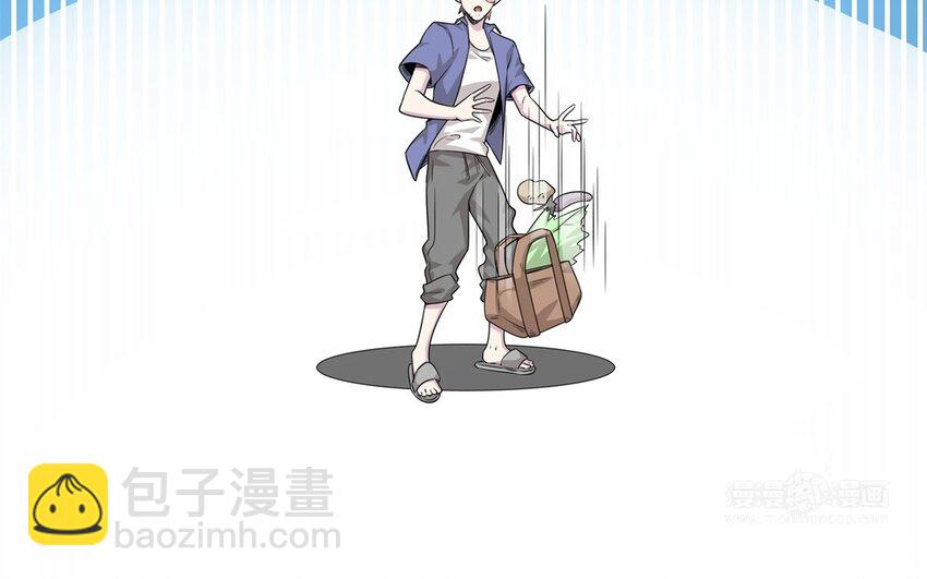 22 第21话 上门辅导66