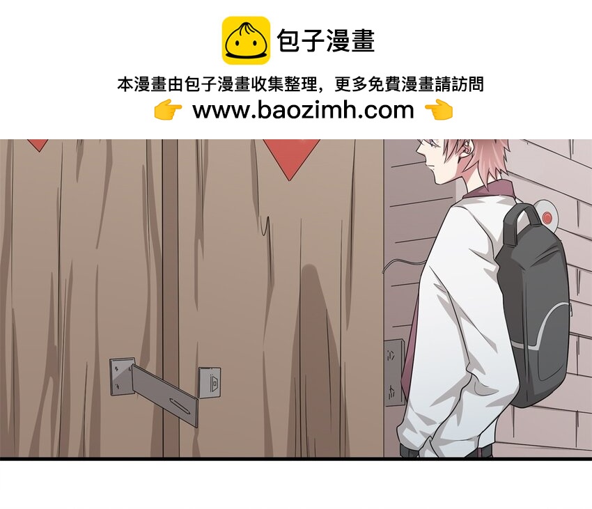 22 第21话 上门辅导70