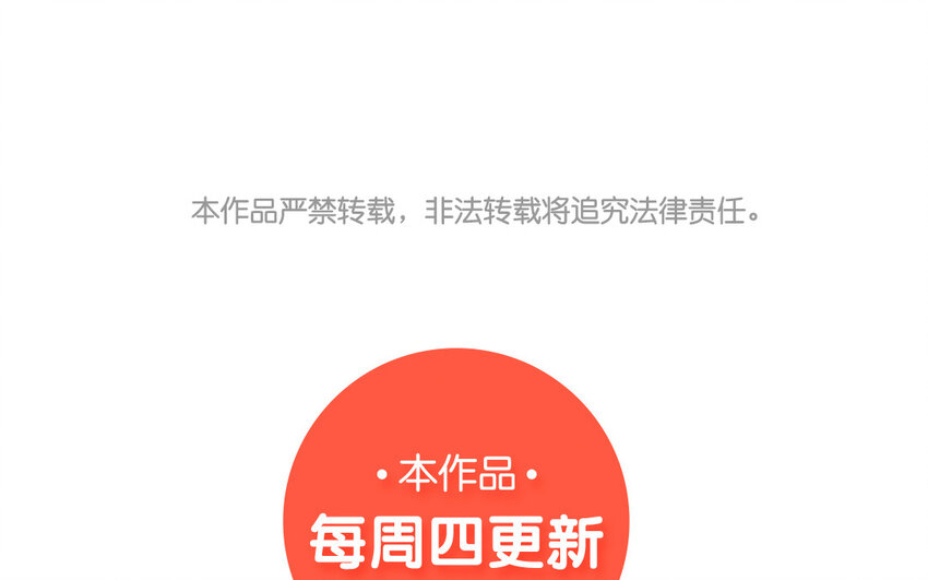 22 第21话 上门辅导72
