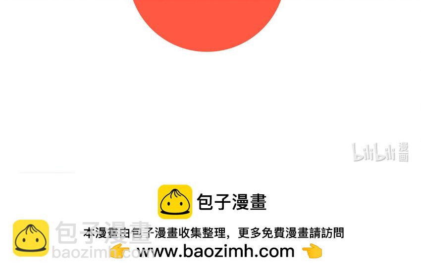 22 第21话 上门辅导73