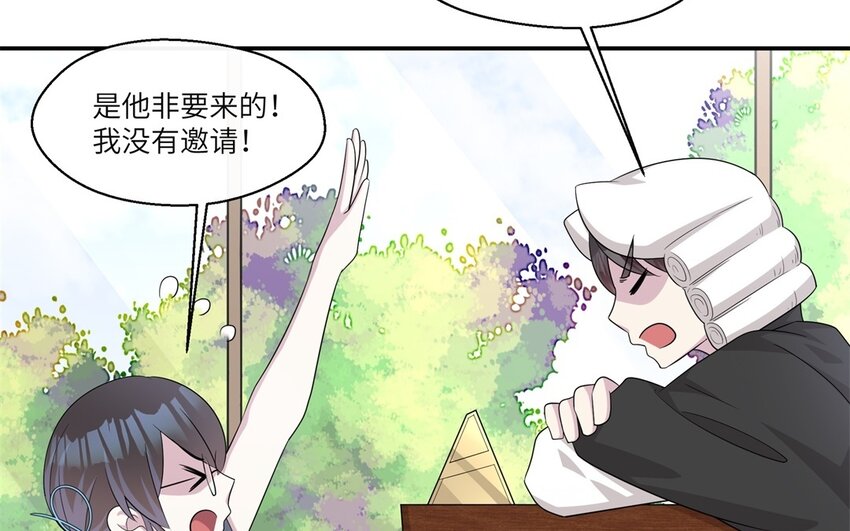 24 第23话 父亲的质问13