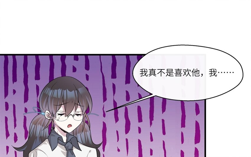 24 第23话 父亲的质问19