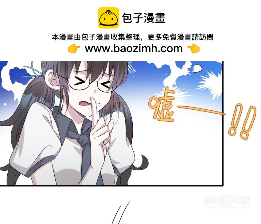 24 第23话 父亲的质问32