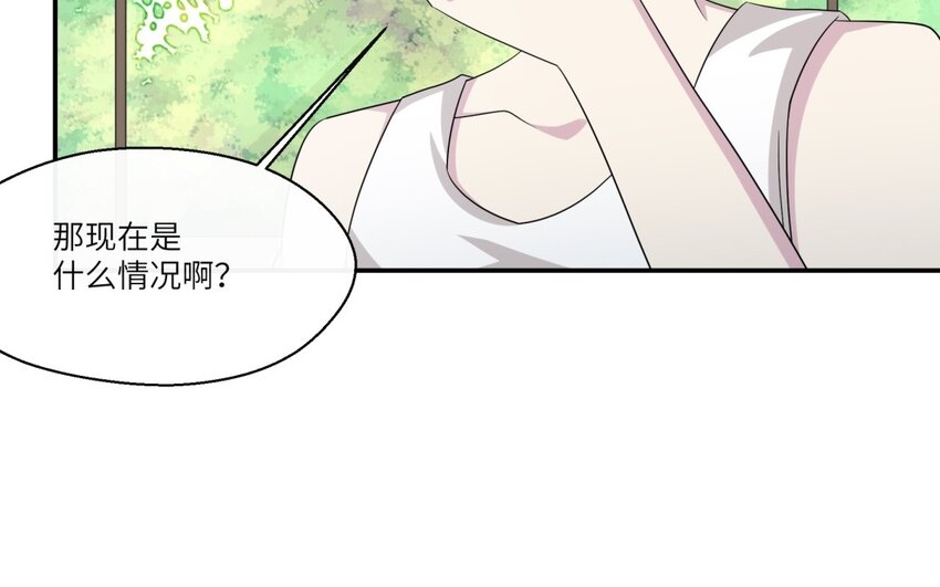 24 第23话 父亲的质问34
