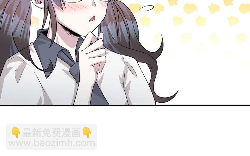 24 第23话 父亲的质问38