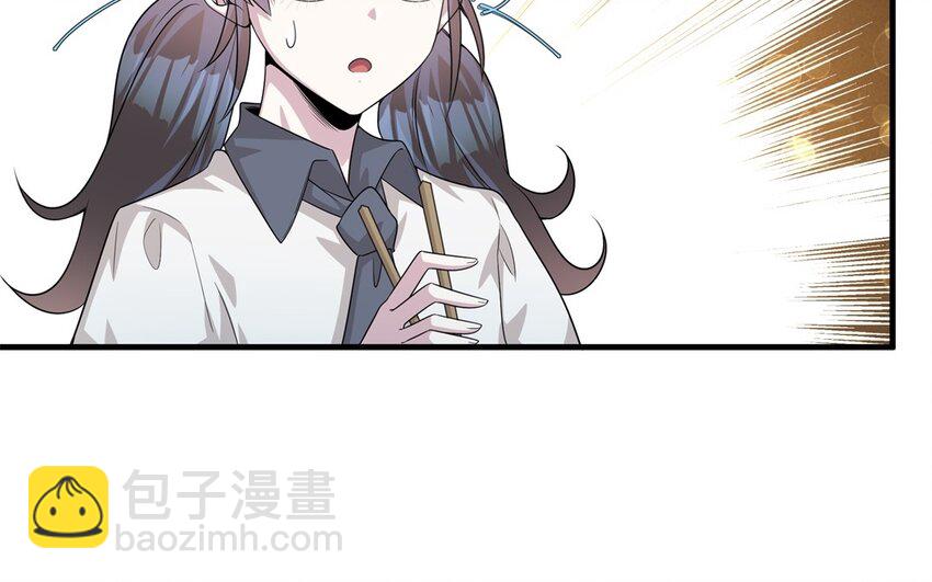 24 第23话 父亲的质问4