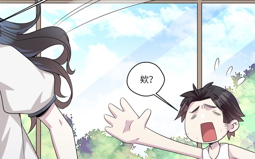 24 第23话 父亲的质问41
