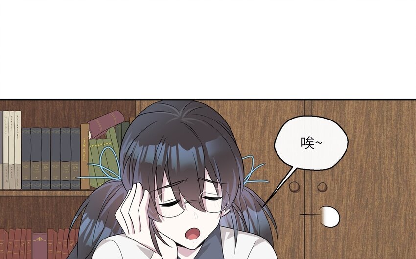 24 第23话 父亲的质问43