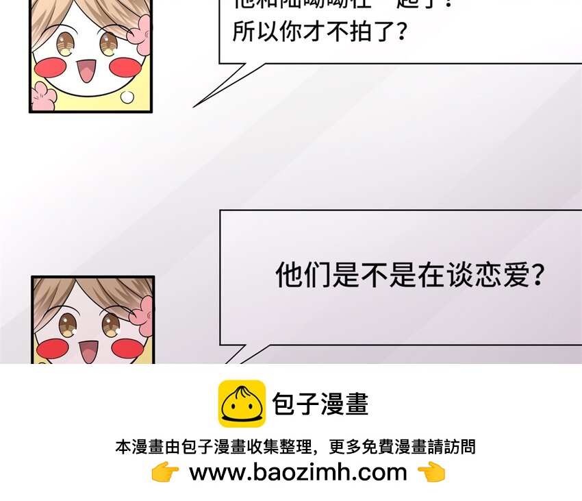 24 第23话 父亲的质问49