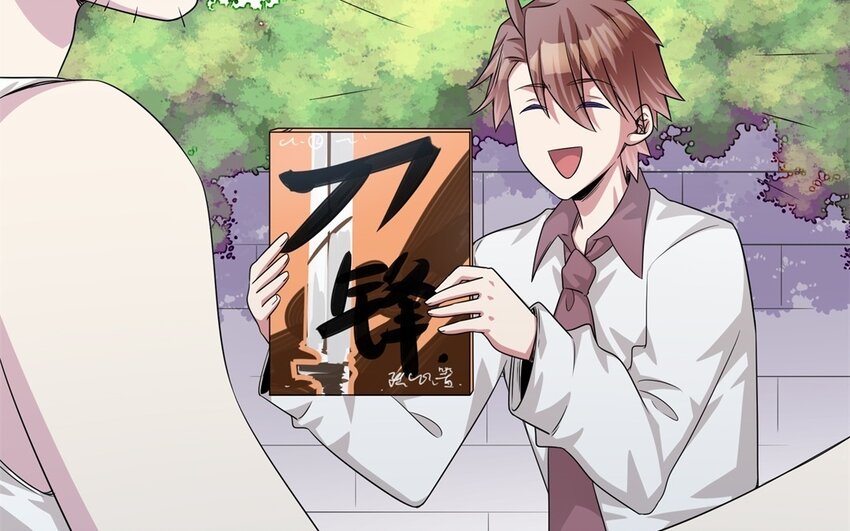 24 第23话 父亲的质问72