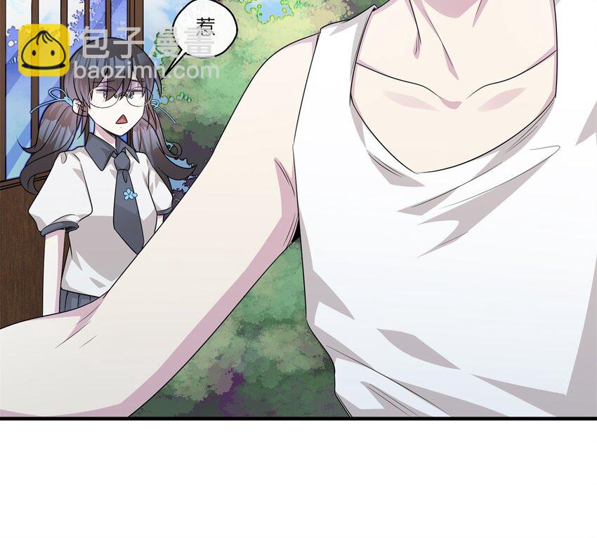 24 第23话 父亲的质问75