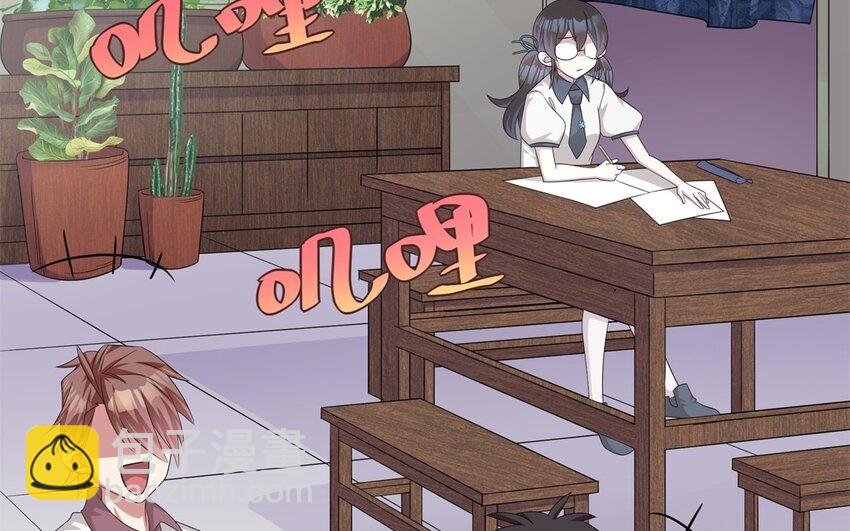 25 第24话 赚钱的办法14