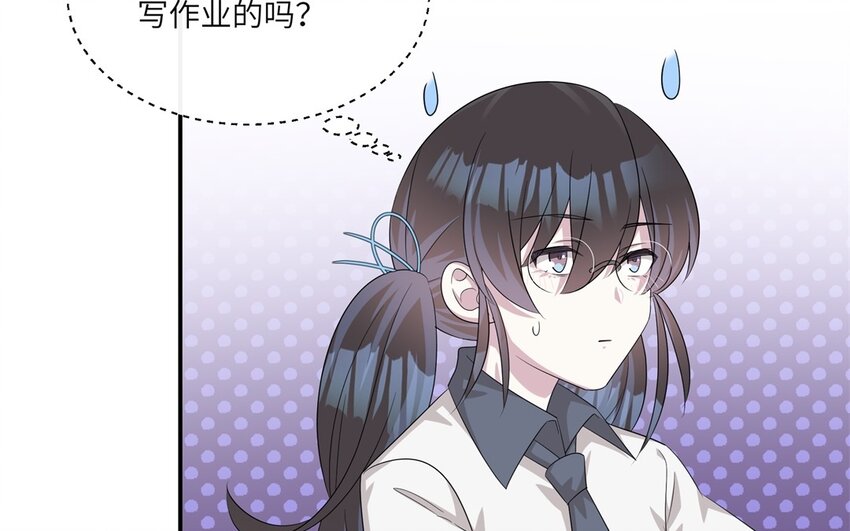 25 第24话 赚钱的办法16