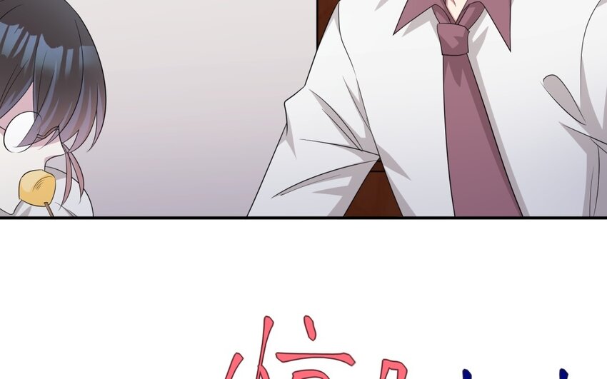 25 第24话 赚钱的办法28