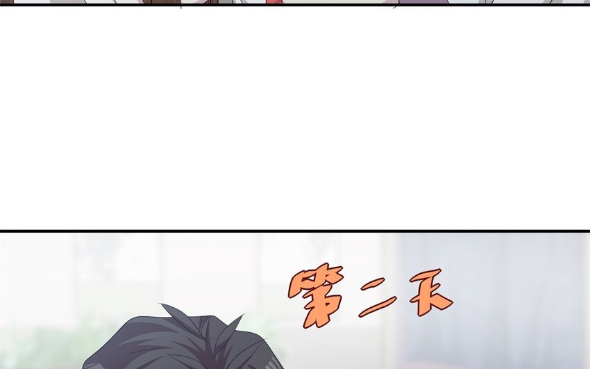 25 第24话 赚钱的办法51