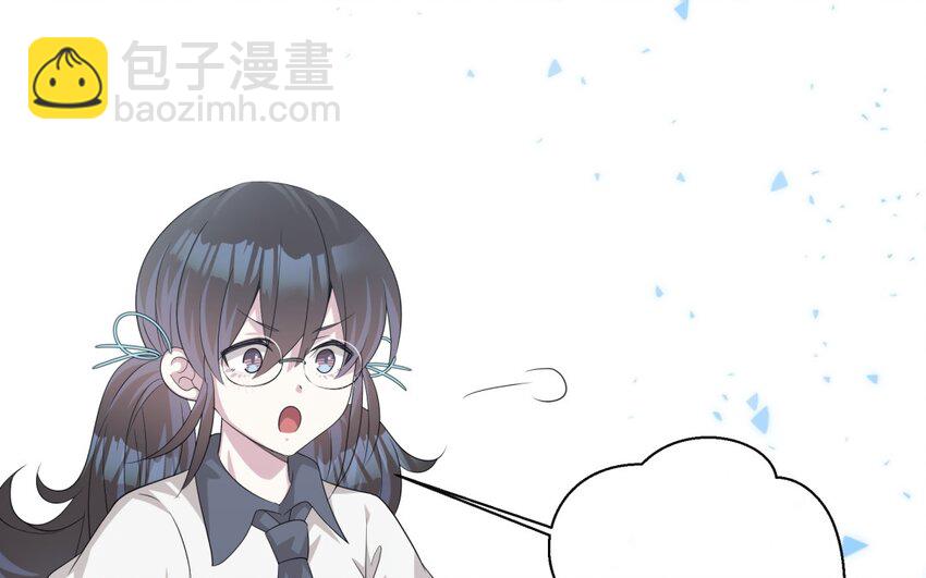25 第24话 赚钱的办法63