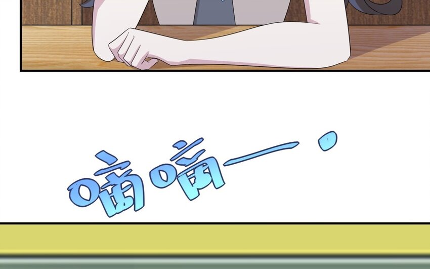 25 第24话 赚钱的办法67