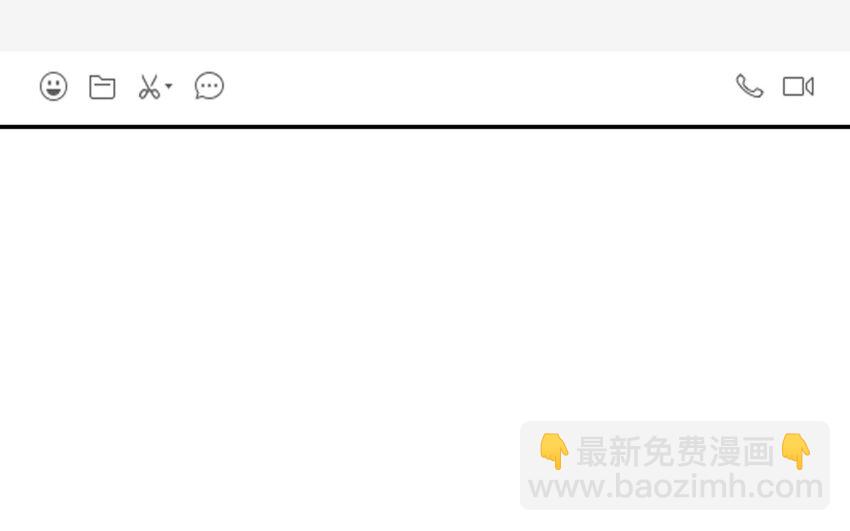 25 第24话 赚钱的办法70