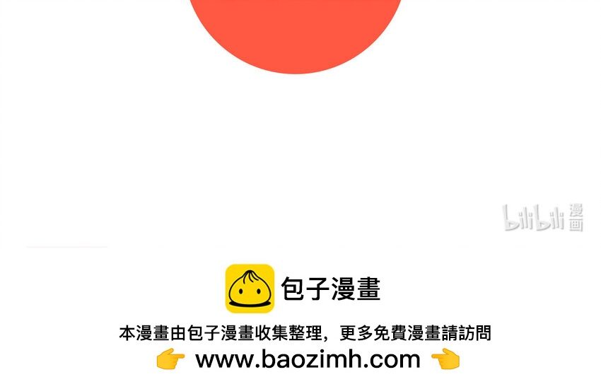 25 第24话 赚钱的办法81