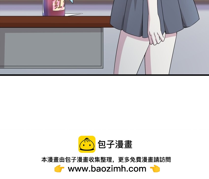 26 第25话 跟他说清楚吧70