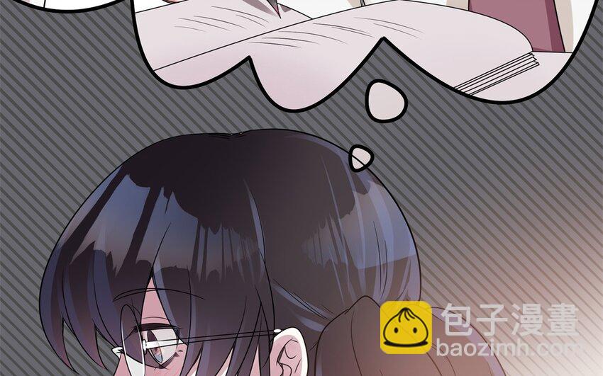 26 第25话 跟他说清楚吧75