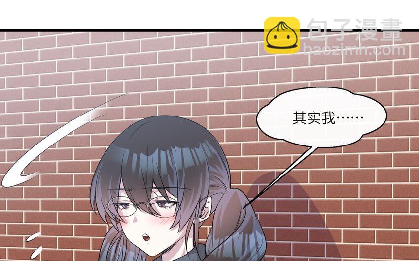 27 第26话 被发现了！5