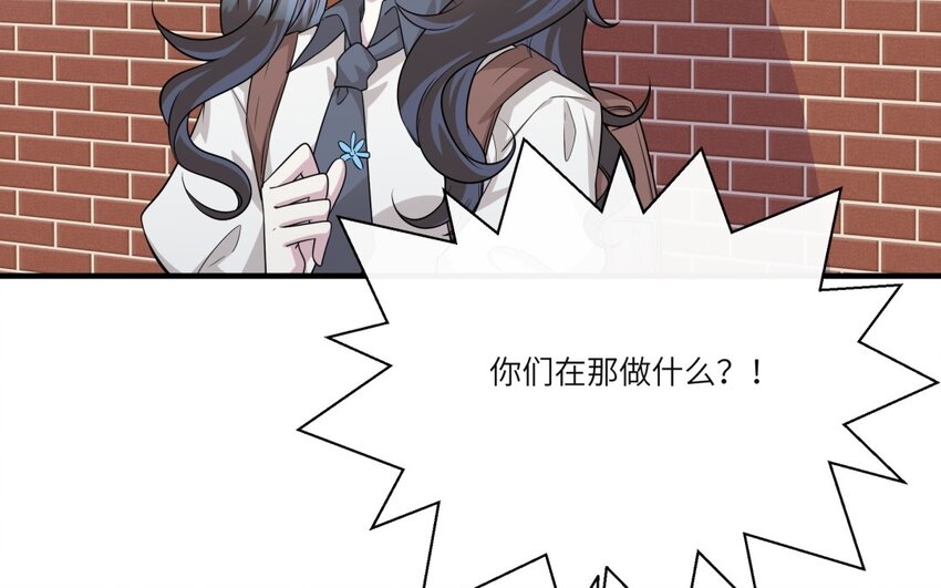 27 第26话 被发现了！6