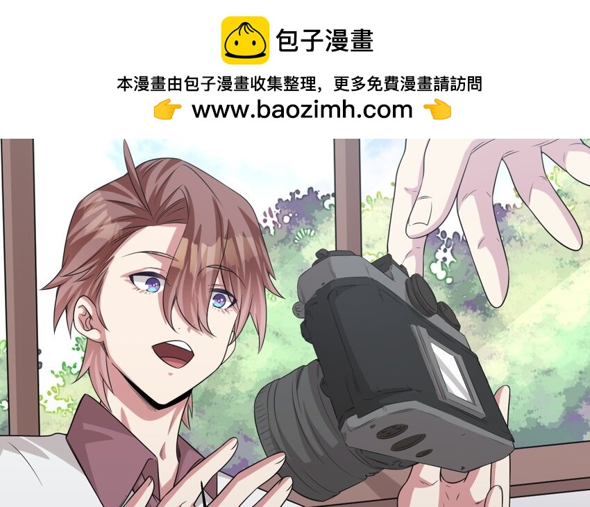 27 第26话 被发现了！62