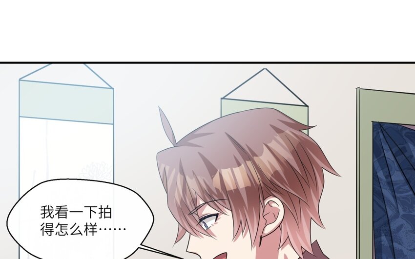 27 第26话 被发现了！67