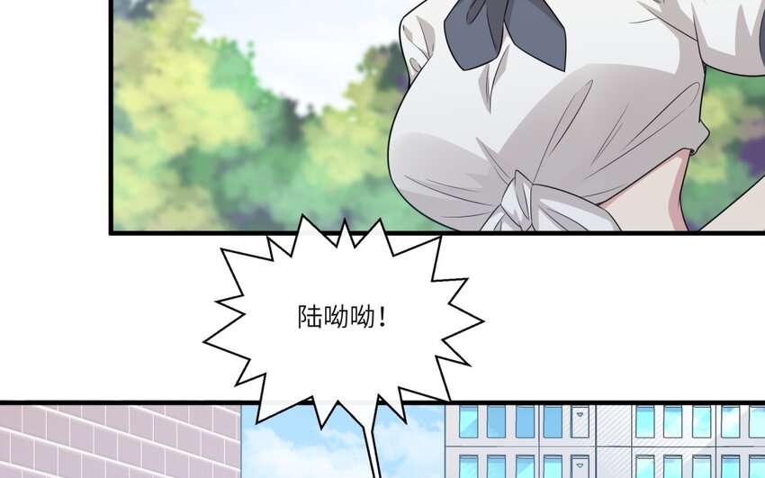 27 第26话 被发现了！8