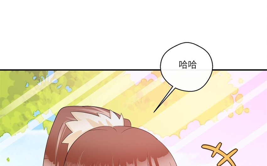 33 第32话 邻家大哥哥65