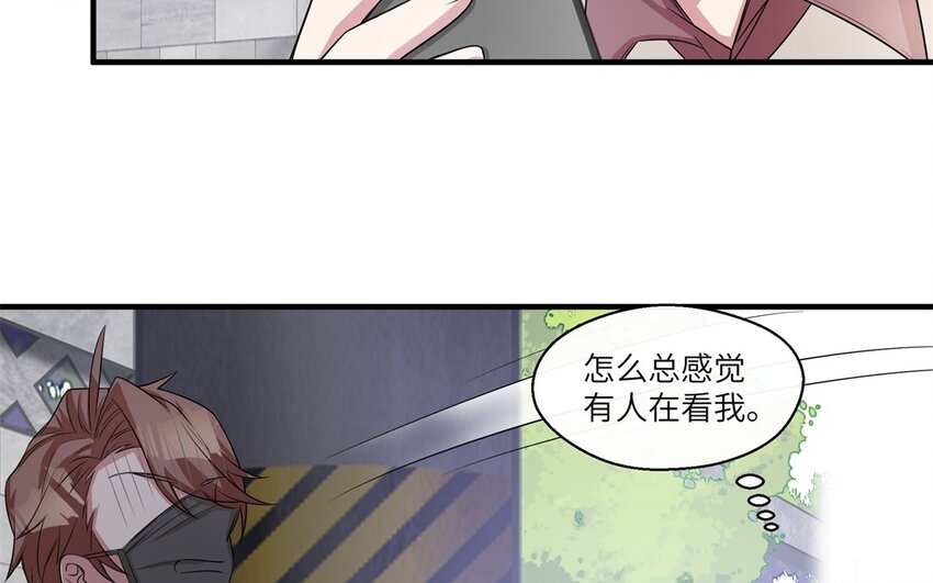 34 第33话 跟踪23