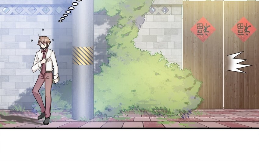 34 第33话 跟踪26