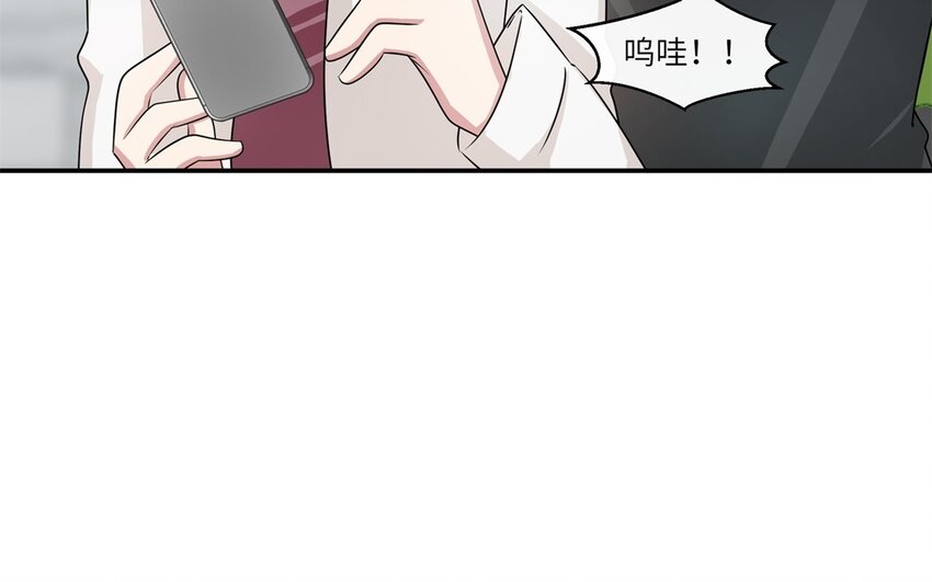 34 第33话 跟踪34