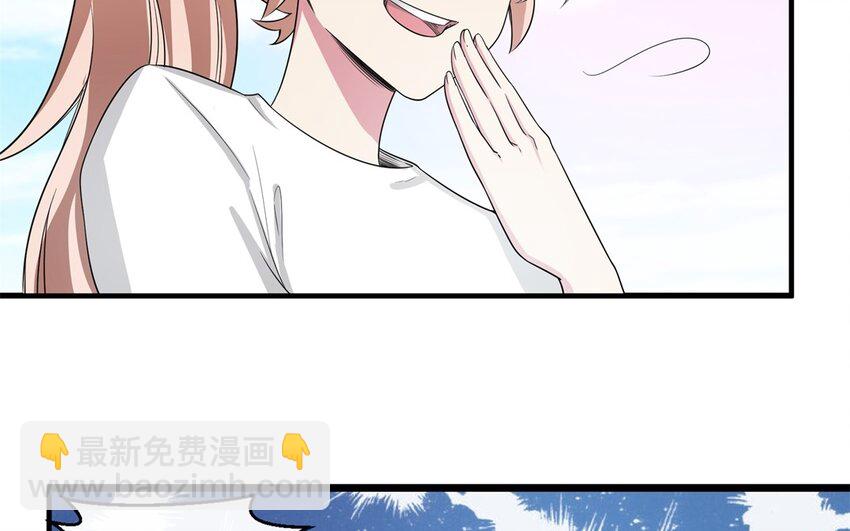 34 第33话 跟踪4