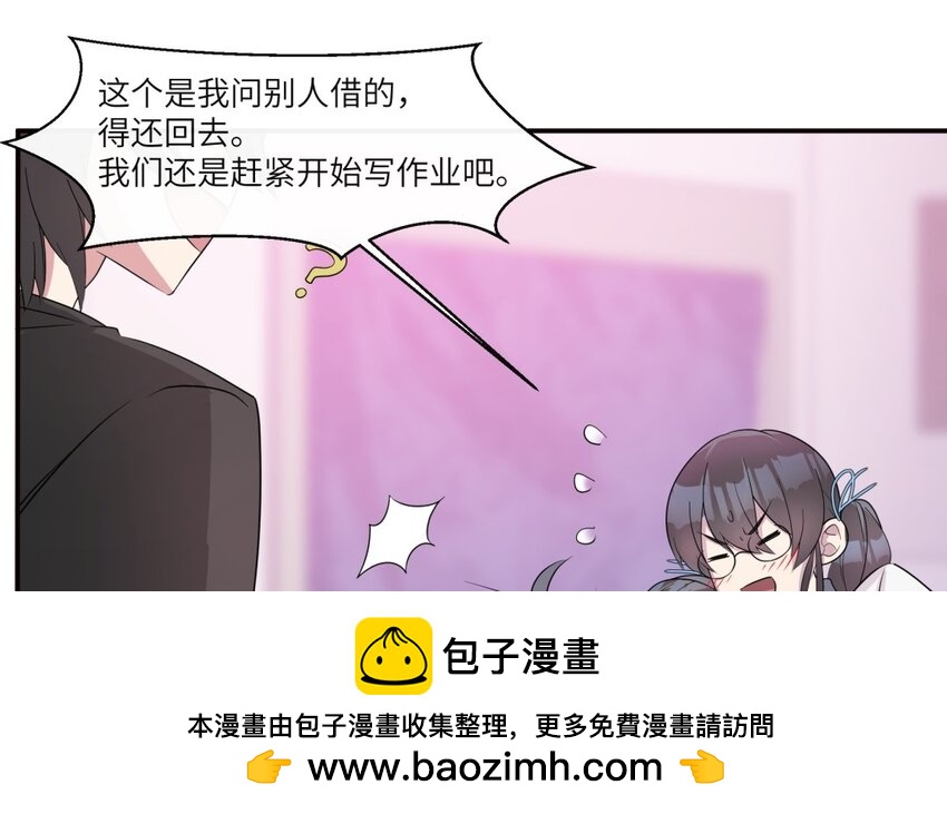 34 第33话 跟踪63