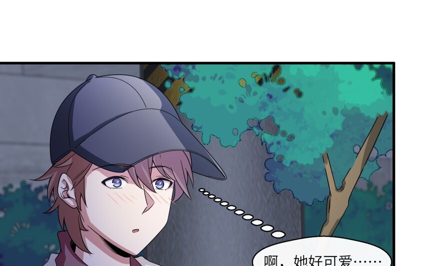 35 第34话 被发现啦16