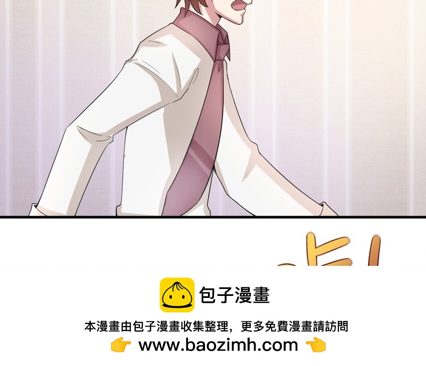 35 第34话 被发现啦53
