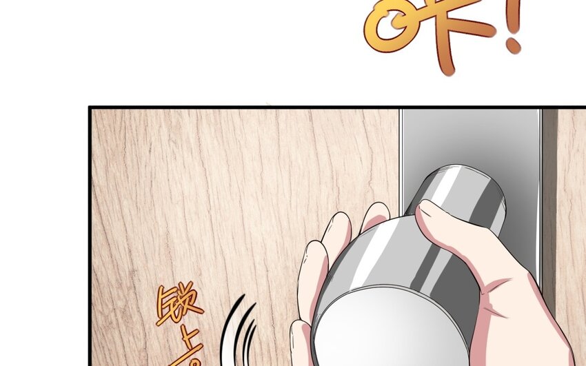 35 第34话 被发现啦54