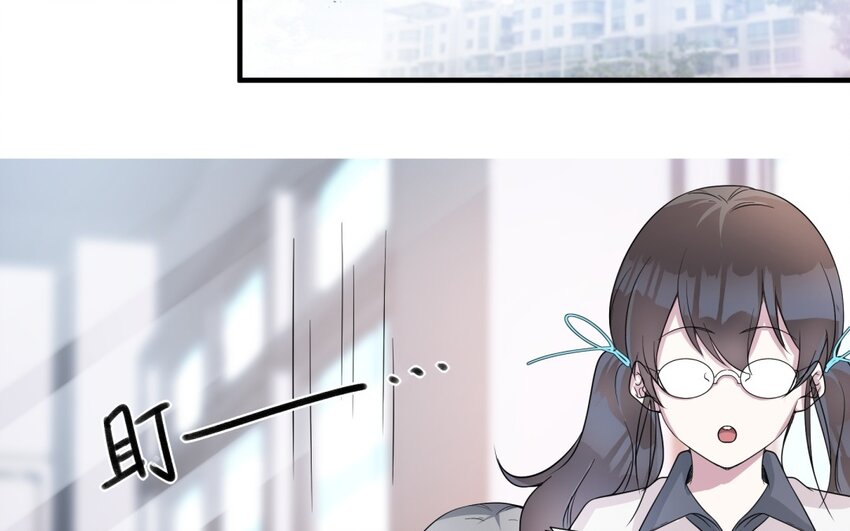 35 第34话 被发现啦58