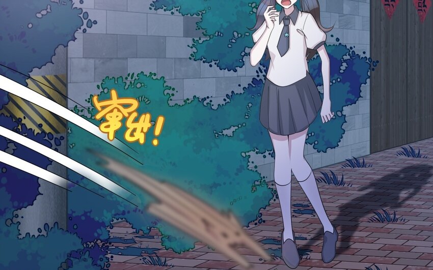 35 第34话 被发现啦9
