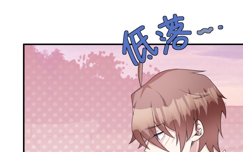 38 第37话 我答应你63
