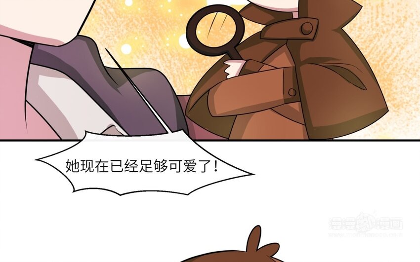 40 第39话 分手的原因32