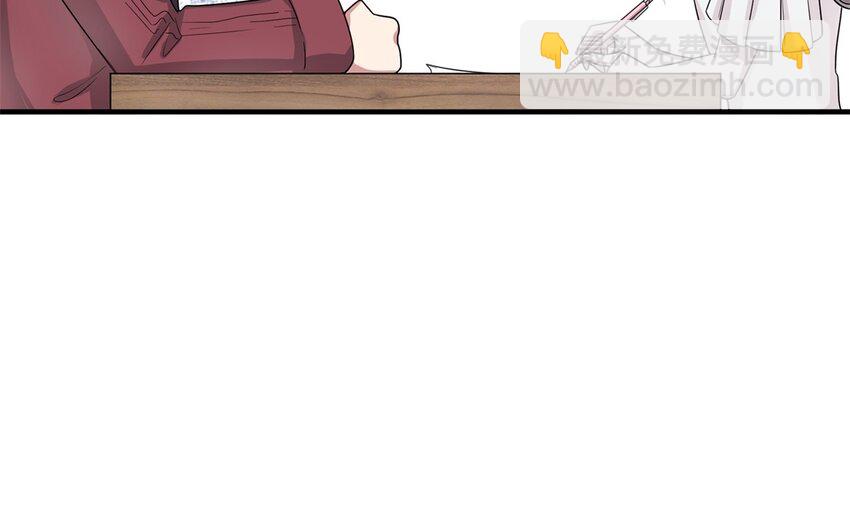 40 第39话 分手的原因39